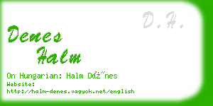 denes halm business card